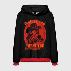 Толстовка-худи мужская Ты нужен армии метала, цвет: 3D-красный