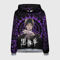 Толстовка-худи мужская Себастьян Михаэлис Демон, цвет: 3D-меланж