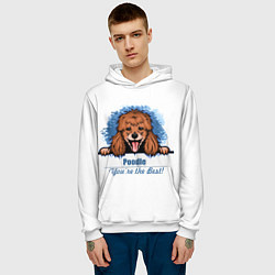 Толстовка-худи мужская Собака Пудель Poodle, цвет: 3D-белый — фото 2