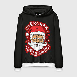 Толстовка-худи мужская Новый Год 2022 Арт 2, цвет: 3D-белый