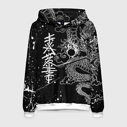 Толстовка-худи мужская БЕЛЫЙ ДРАКОН ЯПОНИЯ WHITE DRAGON, цвет: 3D-белый