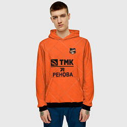 Толстовка-худи мужская ФК Урал fire theme, цвет: 3D-черный — фото 2