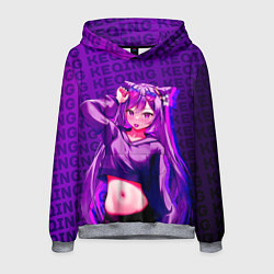 Толстовка-худи мужская Кэ Цин Keqing, Genshin Impact Геншин импакт, цвет: 3D-меланж