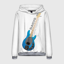 Толстовка-худи мужская Басуй, цвет: 3D-меланж