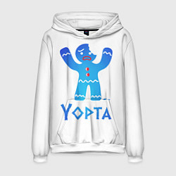 Толстовка-худи мужская Епта, цвет: 3D-белый