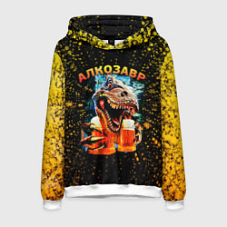 Толстовка-худи мужская Алкозавр динозавр, цвет: 3D-белый