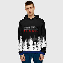 Толстовка-худи мужская ВОЛКОВ БОЯТЬСЯ - В ЛЕС НЕ ХОДИТЬ, цвет: 3D-синий — фото 2