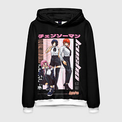 Толстовка-худи мужская Человек бензопила лучшие девочки макима пауэр резе, цвет: 3D-белый