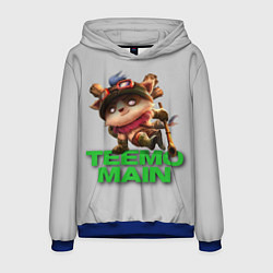 Толстовка-худи мужская Teemo main, цвет: 3D-синий