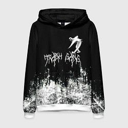 Мужская толстовка Ghostemane Mercury Trash Gang Гостмейн Призрак гра