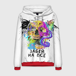 Толстовка-худи мужская Череп забей, цвет: 3D-красный