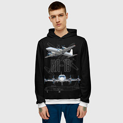 Толстовка-худи мужская Самолет Ил-18, цвет: 3D-белый — фото 2