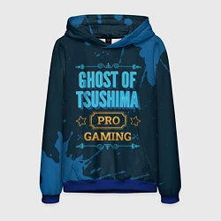 Толстовка-худи мужская Игра Ghost of Tsushima: PRO Gaming, цвет: 3D-синий