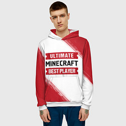 Толстовка-худи мужская Minecraft: таблички Best Player и Ultimate, цвет: 3D-белый — фото 2
