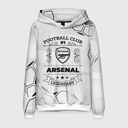 Мужская толстовка Arsenal Football Club Number 1 Legendary