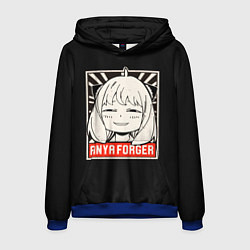 Толстовка-худи мужская Аня Форджер Семья Шпиона, цвет: 3D-синий