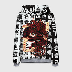 Мужская толстовка Японский красный Дракон на иероглифах JAPAN Dragon