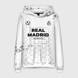 Толстовка-худи мужская Real Madrid Champions Униформа, цвет: 3D-белый