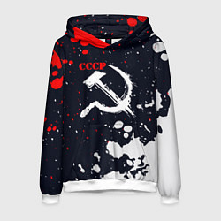 Толстовка-худи мужская СОВЕТСКИЙ СОЮЗ - СЕРП И МОЛОТ - КРАСКА, цвет: 3D-белый