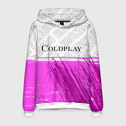 Толстовка-худи мужская Coldplay Rock Legends, цвет: 3D-белый