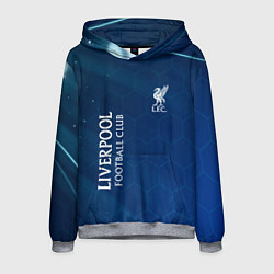 Толстовка-худи мужская Liverpool Соты Абстракция, цвет: 3D-меланж