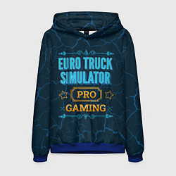 Толстовка-худи мужская Игра Euro Truck Simulator: pro gaming, цвет: 3D-синий
