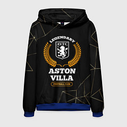 Толстовка-худи мужская Лого Aston Villa и надпись legendary football club, цвет: 3D-синий