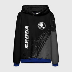 Толстовка-худи мужская Skoda speed на темном фоне со следами шин: символ, цвет: 3D-синий