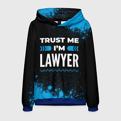 Толстовка-худи мужская Trust me Im lawyer dark, цвет: 3D-синий
