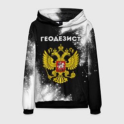 Толстовка-худи мужская Геодезист из России и герб РФ, цвет: 3D-черный