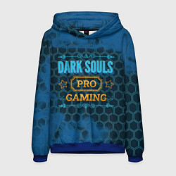 Толстовка-худи мужская Игра Dark Souls: pro gaming, цвет: 3D-синий