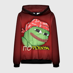 Мужская толстовка Ricardo Pepe