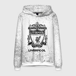 Толстовка-худи мужская Liverpool с потертостями на светлом фоне, цвет: 3D-белый