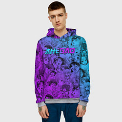 Толстовка-худи мужская Ахегао девушки градиент, цвет: 3D-меланж — фото 2