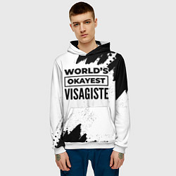 Толстовка-худи мужская Worlds okayest visagiste - white, цвет: 3D-белый — фото 2