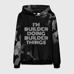 Толстовка-худи мужская Im builder doing builder things: на темном, цвет: 3D-черный