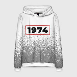 Толстовка-худи мужская 1974 - в красной рамке на светлом, цвет: 3D-белый