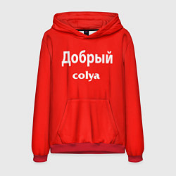 Толстовка-худи мужская Николай, цвет: 3D-красный