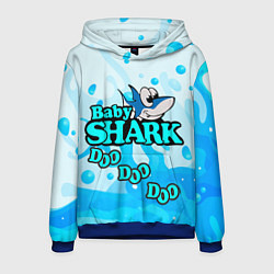 Толстовка-худи мужская Baby Shark Doo-Doo-Doo, цвет: 3D-синий