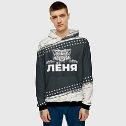 Толстовка-худи мужская Лёня зубастый волк, цвет: 3D-черный — фото 2