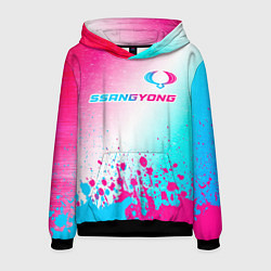 Мужская толстовка SsangYong neon gradient style: символ сверху