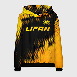 Мужская толстовка Lifan - gold gradient: символ сверху