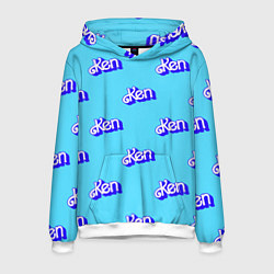 Толстовка-худи мужская Синий логотип Кен - паттерн, цвет: 3D-белый