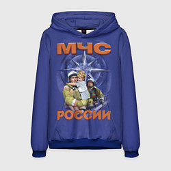 Толстовка-худи мужская МЧС России - спасатели, цвет: 3D-синий