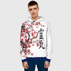 Толстовка-худи мужская Цветущее дерево сакуры, цвет: 3D-синий — фото 2