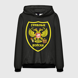 Толстовка-худи мужская Грибные войска, цвет: 3D-черный