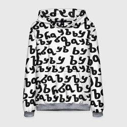 Толстовка-худи мужская Ъуъ съука надпись лого, цвет: 3D-меланж