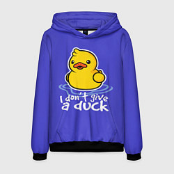 Мужская толстовка I do not Give a Duck