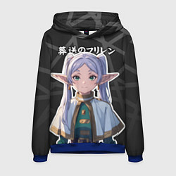 Толстовка-худи мужская Фрирен - милые ушки эльфийки, цвет: 3D-синий