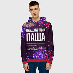 Толстовка-худи мужская Праздничный Паша: фейерверк, цвет: 3D-красный — фото 2